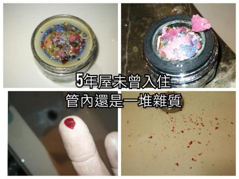 管愛淨 - 水管清洗 管愛淨 - 水管清洗