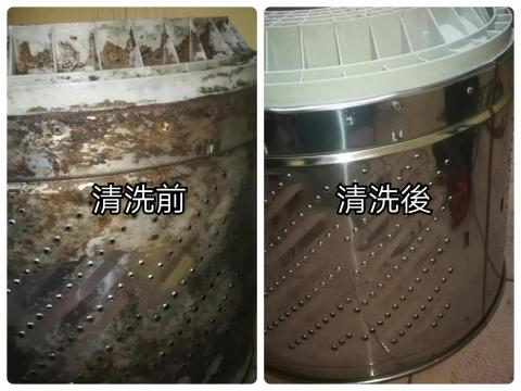 管愛淨 - 直立式洗衣機清洗 管愛淨 - 直立式洗衣機清洗