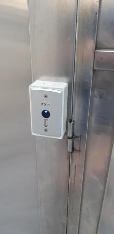 加群通訊工程行 - 紅外線開關