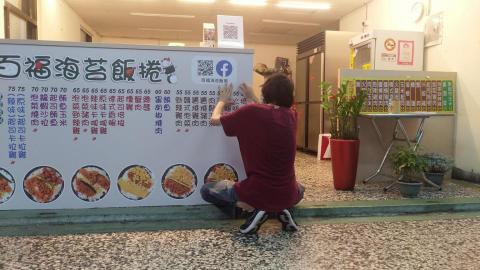 奇異恩典設計有限公司 - 