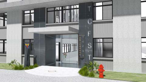 原初意識 - 清華大學  自強基金會立面設計 (盜者必究) 原初意識 - 清華大學  自強基金會立面設計 (盜者必究)