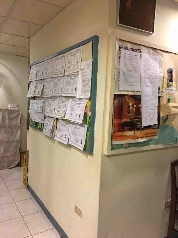 綺響音樂 - 優良的考生成績