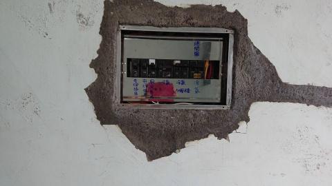 小林水電 -  小林水電 -