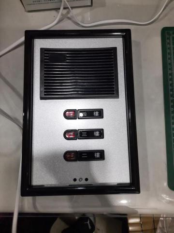 明辰工作室 - 傳統對講門口機
