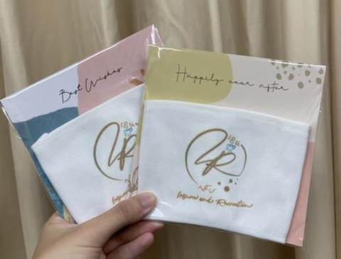 蘇珮晴 - 杯套設計