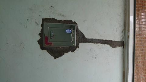 小林水電 -  小林水電 -