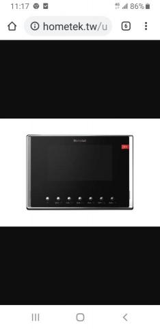 明辰工作室 - 影像彩色7吋對講室內機