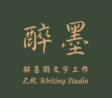 提供dcard寫手服務的專家Rino