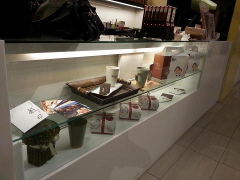 點之間平面視覺設計服務 - 連鎖餐飲周邊設計