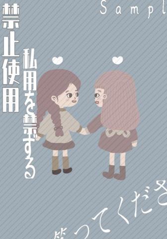 nubye _omx - 简单插画风
单双人 nubye _omx - 简单插画风
单双人