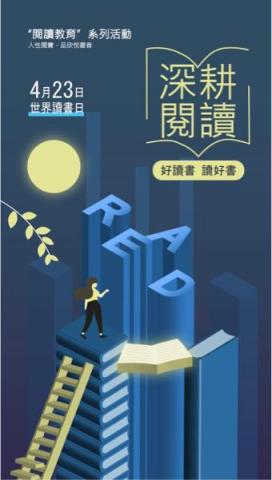 劉子瑄 - 個人練習作品