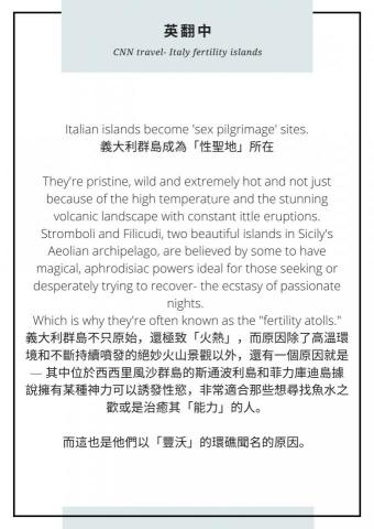 賴貞霓 - （此為小部分內容）