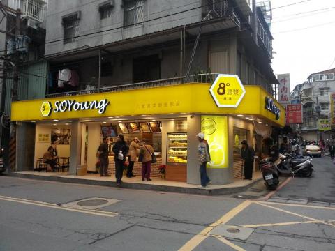 點之間平面視覺設計服務 - 連鎖餐飲店招設計