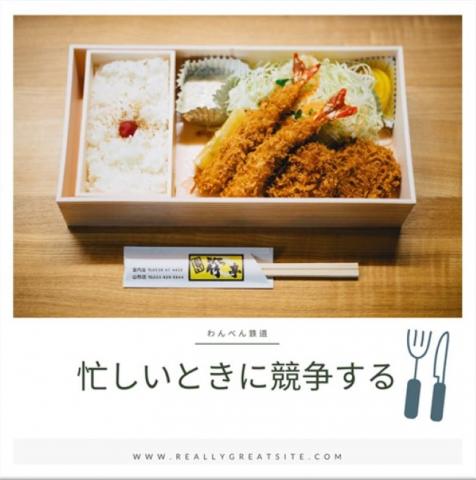 小虎個人影像坊 - 文案文宣