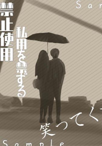 nubye _omx - 简单插画风
双人 nubye _omx - 简单插画风
双人