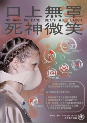 劉子瑄 - 個人練習作品