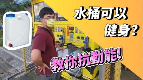 小虎個人影像坊 - 影片縮圖