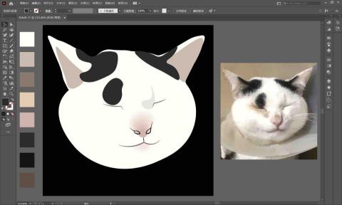 劉子瑄 - 客製貼圖