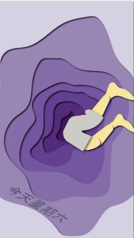 劉子瑄 - 個人練習作品