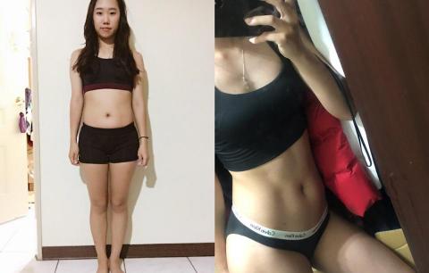 營養健身教練Leo -  營養健身教練Leo -