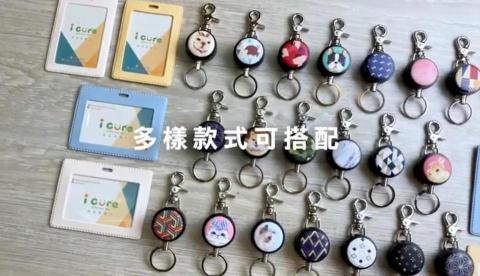 XINYA 新芽 - 商品宣傳影片