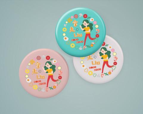 Corrine Hsu - 拿走Liu健康餐盒_大頭貼