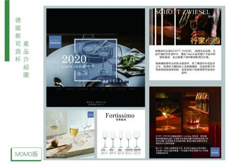 Joanne個人工作室 - 