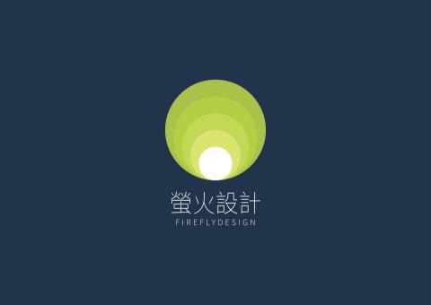 螢火設計．FIREFLY DESIGN - 螢火設計 / LOGO設計