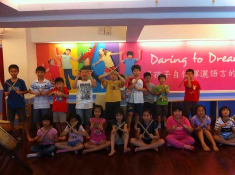 薇薇老師 - 暑期太鼓營隊