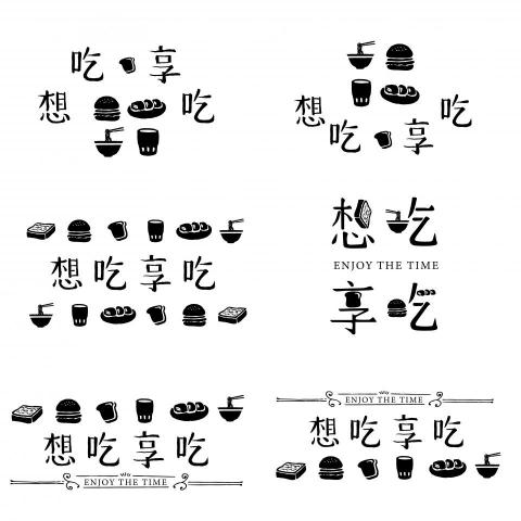 Katniss.tw - logo製作、商標、VI企業識別設計。