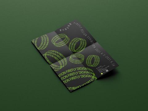 螢火設計．FIREFLY DESIGN - 螢火設計特展 / 海報設計