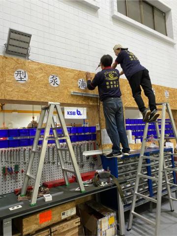 迎光LED照明-燈具安裝維修服務 - 德商企業-使用迎光LED照明施工案例