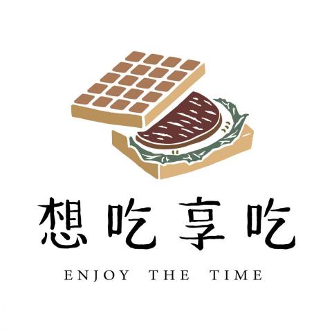 Katniss.tw - logo製作、商標、VI企業識別設計。