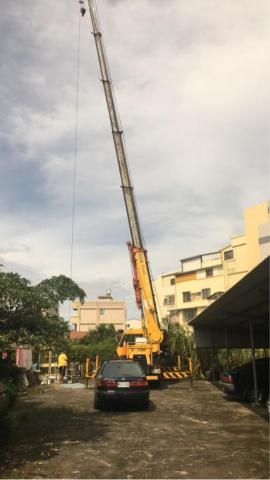 玖佰益時尚防水公司 - 巾車固定位子。準備施工