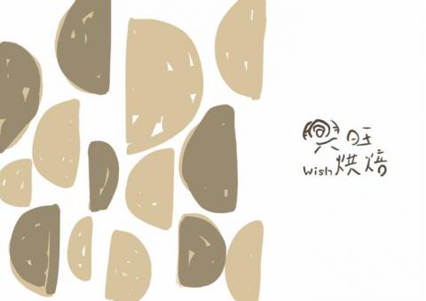 ViDesign Studio - 包裝設計