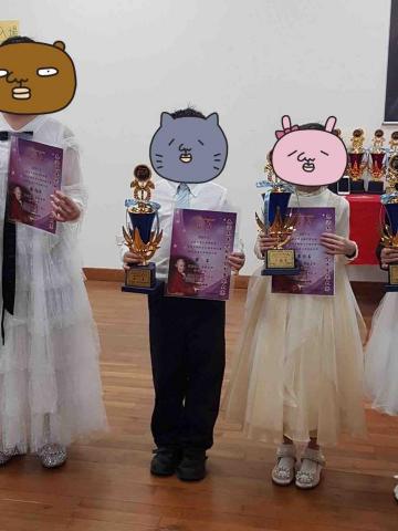 簡老師內湖音樂工作室（到府有合作老師，也可參加發表會） - 帶學生參加比賽