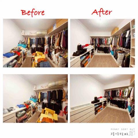 Penny Sort Out 陪你收好. - 更衣室整理 Penny Sort Out 陪你收好. - 更衣室整理