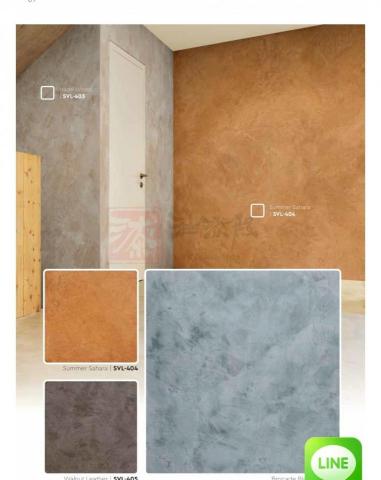 漆漆工程 - 司曼特漆法－1