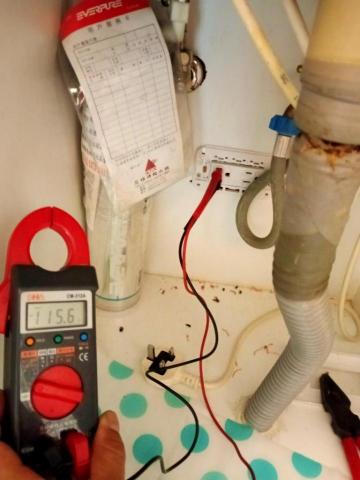 誠品水電機 - 流理台電壓查詢
