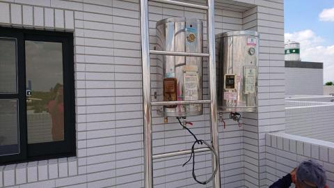 林煌樹 - 安裝電熱水器