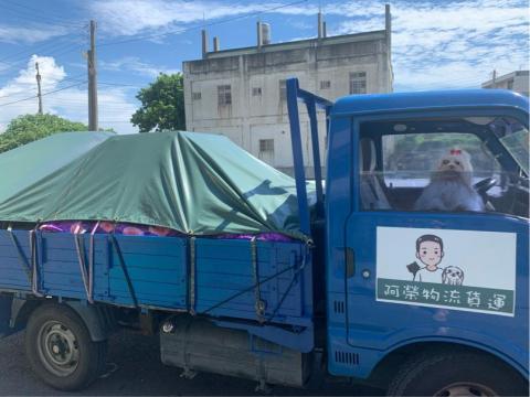 昱信搬家物流貨運 - 
