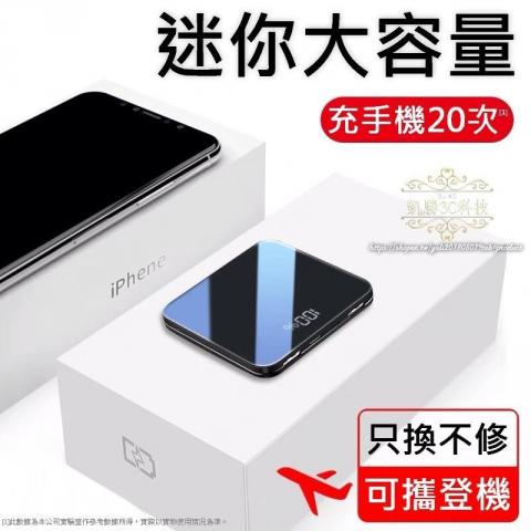 Lilyan - 簡體中文改為繁體
加上商標浮水印
