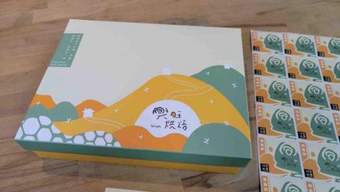 ViDesign Studio - Logo設計