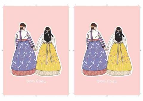 周欣誼 - 手繪小卡