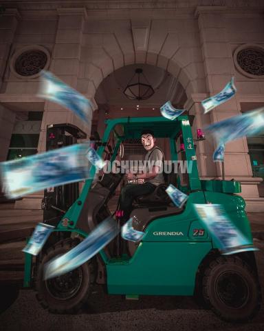 游柏群 - 形象05