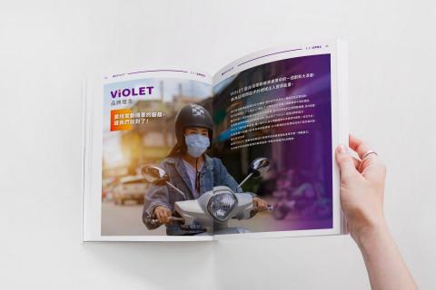 兆亨管理顧問 - 《專案規劃》
【專案種類】品牌手冊企劃
【專案階段】擴展計畫
【產品類別】一站式平台、綠能電動車
 兆亨管理顧問 - 《專案規劃》
【專案種類】品牌手冊企劃
【專案階段】擴展計畫
【產品類別】一站式平台、綠能電動車