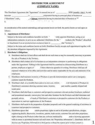 陳湘如律師 - 此為經銷合約英文版

中小企業交易時因害怕每次都要請律師撰寫合約成本太高，常常未簽合約就逕行交易，日後有爭議時時各說各話，衍生糾紛。

不如就貴公司常發生的交易情形(例如：代工合約、經銷合約、代理合約)，請律師為撰擬標準合約版本，以供將來有交易時可以直接套用，以保障公司權益、降低風險，亦不用每次交易都各別撰寫合約，節省成本。