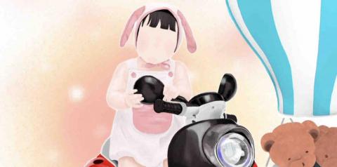 酸酸不專業設計個人工作室 - 