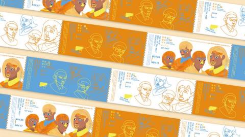 Yen-Lee - 影展入場票