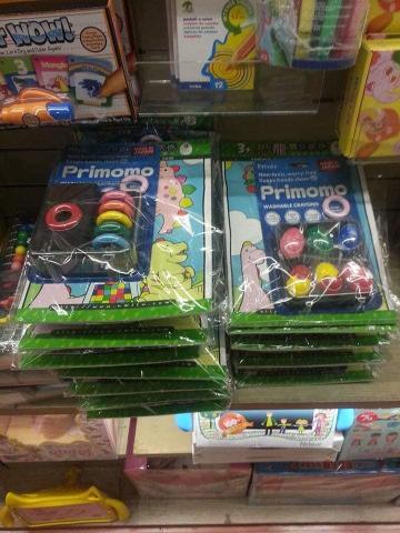 玉米平面設計工作室 - 著色本插畫設計2